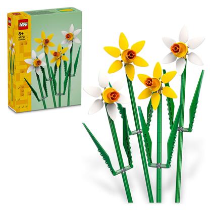 Lego Daffodils για 8+ ετών από το Moustakas Toys