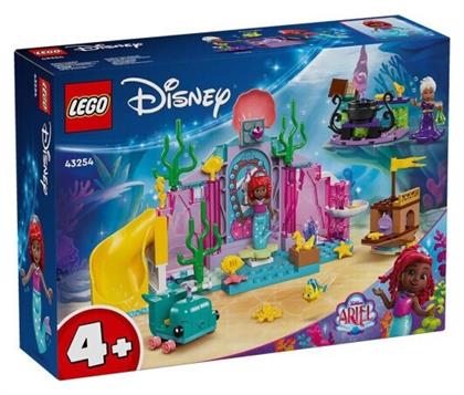 Disney Ariel's Crystal Cavern για 4+ Ετών Lego από το BlablaToys