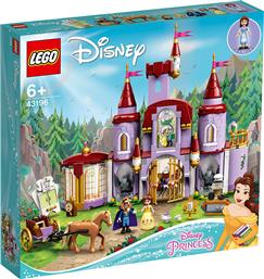 Lego Disney: Belle and the Beast's Castle για 6+ ετών από το GreekBooks