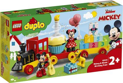 Lego Disney: Mickey And Minnie Birthday Train για 2+ ετών