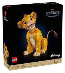 Disney The Lion King: Simba για 18+ Ετών 1445τμχ Lego