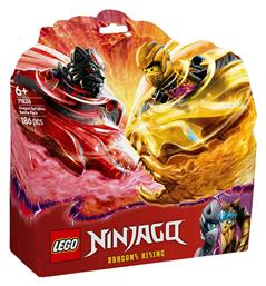 Dragon Spinjitzu Battle Pack Lego από το BlablaToys