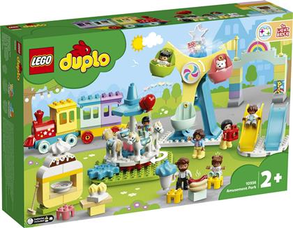 Lego Duplo: Amusement Park για 2+ ετών από το GreekBooks