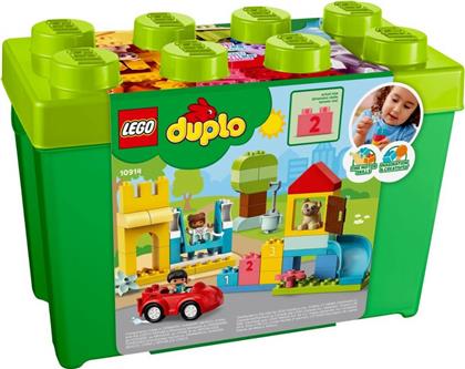 Lego Duplo: Deluxe Brick Box για 1.5+ ετών από το e-shop