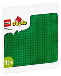 Lego Duplo Green Building Plate για 1.5+ ετών από το Designdrops