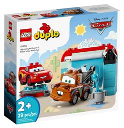 Duplo Lightning McQueen & Mater's Car Wash Fun για 2+ Ετών Lego