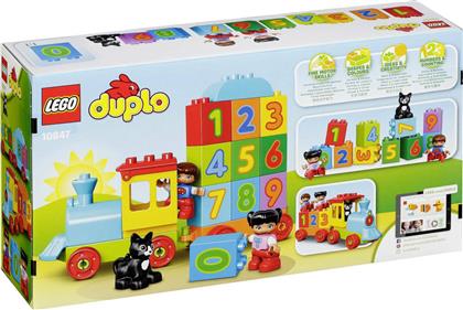Lego Duplo: My First Number Train για 1.5 - 3 ετών από το Plus4u