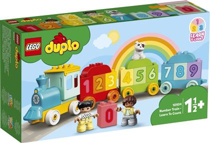 Lego Duplo: Number Train Learn To Count για 1.5+ ετών