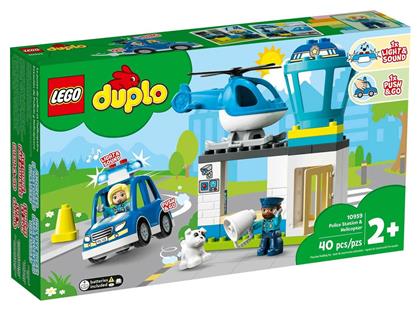 Duplo Police Station Helicopter για 2+ Ετών Lego