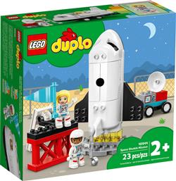 Lego Duplo: Spaceshuttle για 2+ ετών από το Moustakas Toys