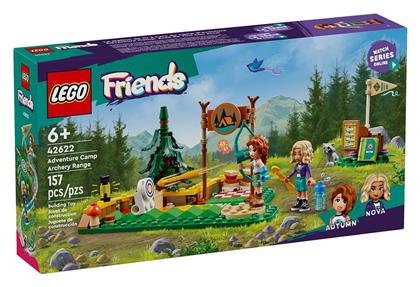 Friends Adventure Camp Archery Range για 6+ Ετών Lego