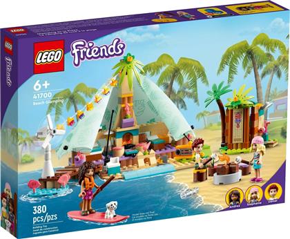 Lego Friends: Beach Glamping για 6+ ετών από το GreekBooks