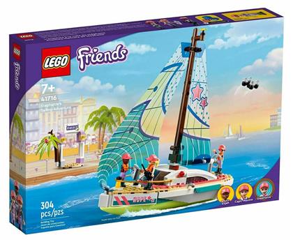 Friends Stephanies Sailing Adventure για 7+ ετών Lego