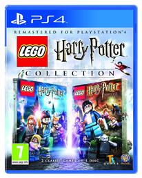 LEGO Harry Potter Collection PS4 Game από το Plus4u