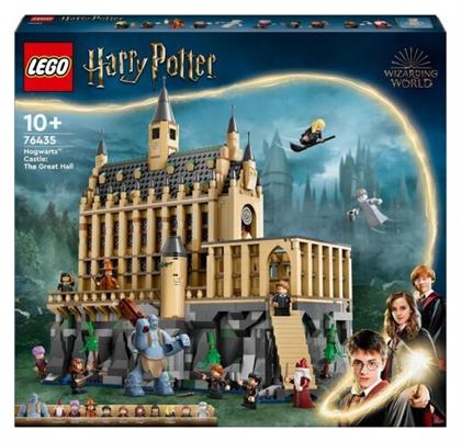 Harry Potter Harry Potter - The Great Hall για 10+ Ετών Lego