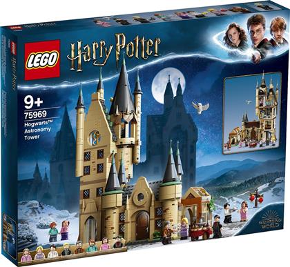 Lego Harry Potter: Hogwarts Astronomy Tower για 9+ ετών