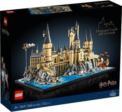 Lego Harry Potter Hogwarts Castle And Grounds για 18+ ετών