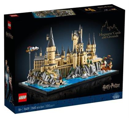 Lego Harry Potter Hogwarts Castle And Grounds για 18+ ετών από το e-shop