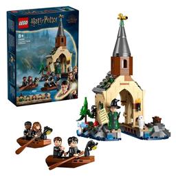 Harry Potter Hogwarts Castle Boathouse για 8+ Ετών Lego