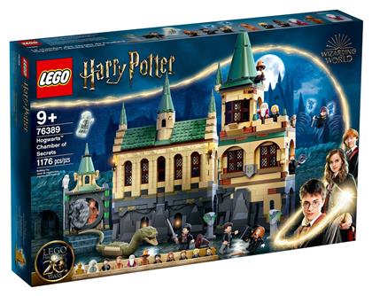 Harry Potter Hogwarts Chamber of Secrets για 9+ Ετών 1176τμχ Lego