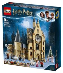 Lego Harry Potter: Hogwarts Clock Tower για 9+ ετών από το Εκδόσεις Ψυχογιός