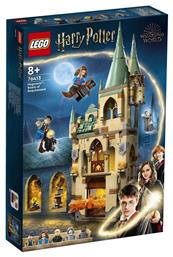 Lego Harry Potter Room Of Requirements για 8+ ετών από το e-shop