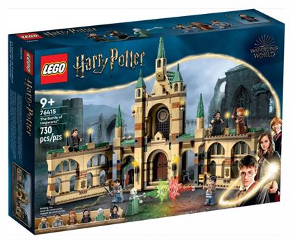 Harry Potter The Battle of Hogwarts για 9+ ετών Lego