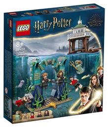 Harry Potter Triwizard Tournament - The Black Lake για 8+ Ετών Lego