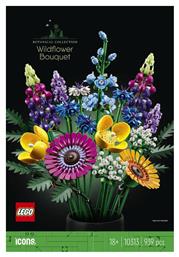 Lego Icons Wildflower Bouquet για 18+ ετών