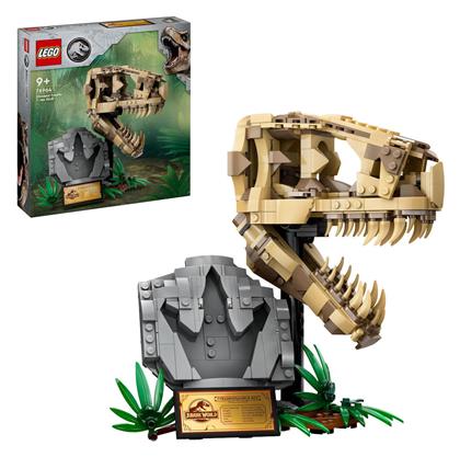 Jurassic World Dinosaur Fossils T Rex Skull για 9+ ετών Lego