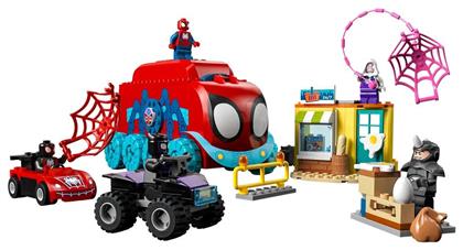 Marvel Spidey's Mobile Headquarters για 4+ ετών Lego