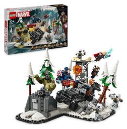 Marvel The Avengers Assemble: Age of Ultron για 10+ Ετών 613τμχ Lego