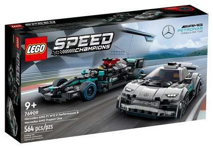 Lego Mercedes AMG για 9+ ετών από το Moustakas Toys
