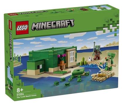 Lego Minecraft Turtle Beach House για 8+ ετών