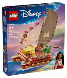 Moana's Adventure Canoe Lego