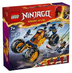 Ninjago Arin's Ninja Off-Road Buggy Car για 7+ Ετών 267τμχ Lego