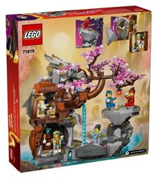 Ninjago Dragon Stone Shrine για 13+ Ετών 1212τμχ Lego