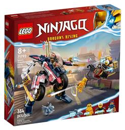 Ninjago Sora's Transforming Mech Bike Racer για 8+ Ετών Lego