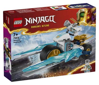 Ninjago Zane's Ice Motorcycle για 7+ Ετών Lego