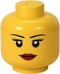 Lego Παιδικό Κουτί Αποθήκευσης από Πλαστικό S Girl Head Κίτρινο 16x16x18cm από το GreekBooks