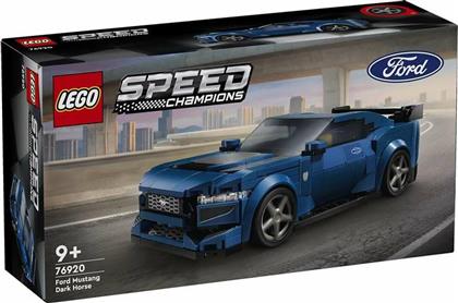 Lego Speed Champions Ford Mustang Dark Horse για 9+ Ετών