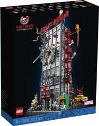 Lego Spider-Man: Daily Bugle για 18+ ετών από το Moustakas Toys