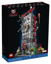 Spider-Man: Daily Bugle για 18+ ετών Lego