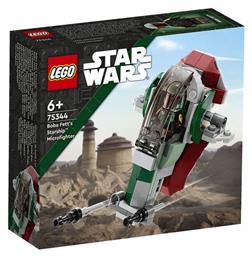 Lego Star Wars Boba Fett's Starship Microfighter για 6+ ετών από το Toyscenter