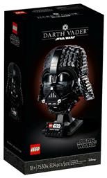 Star Wars Darth Vader Helmet για 18+ Ετών 834τμχ Lego