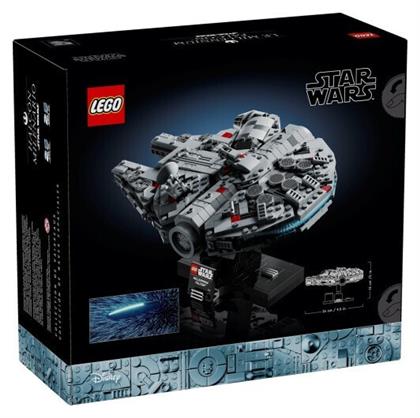 Lego Star Wars Millennium Falcon για 18+ Ετών 921τμχ από το Moustakas Toys