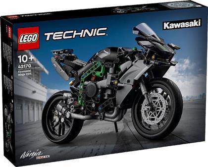 Lego Technic Kawasaki Ninja H2r Motorcycle για 10+ Ετών