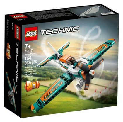 Lego Technic: Race Plane για 7+ ετών από το Moustakas Toys