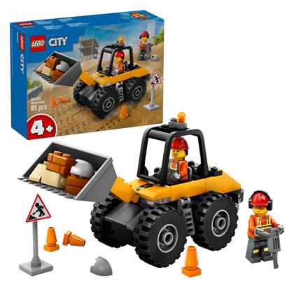 Wheel Loader Lego