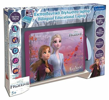 Ηλεκτρονικό Παιδικό Εκπαιδευτικό Laptop/Tablet Frozen 2 για 5+ Ετών Lexibook